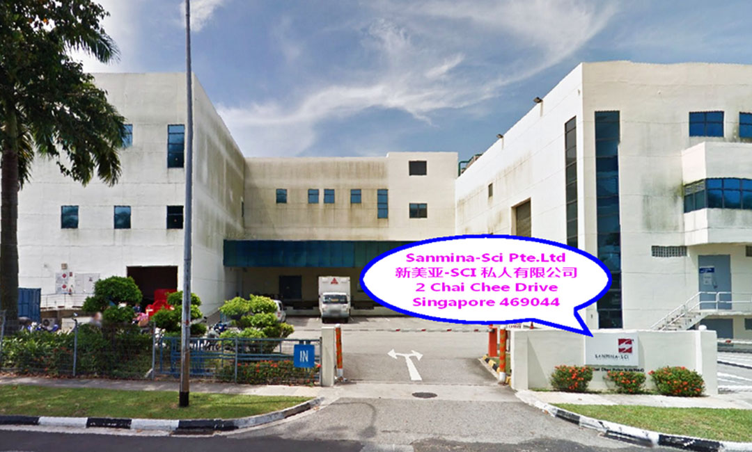 日照新美亚公司SEO成功案例